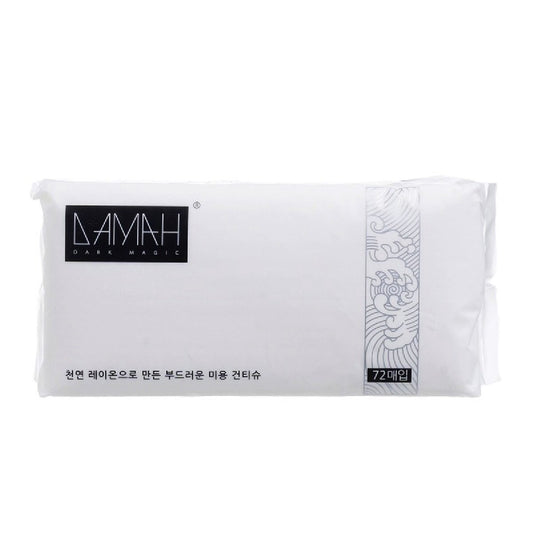 DAMAH DARK MAGIC Soft Pull Up Facial Towel Cleaning Wipes 72PCS（黑魔法洗脸巾72抽）