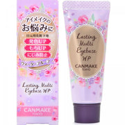 CANMAKE Lasting Multi Eye Base WP 01 Frosty Clear 8g