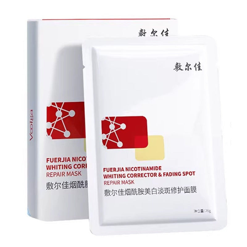 VOOLGA Niacinamide Brightening & Spot Repair Mask 5pcs