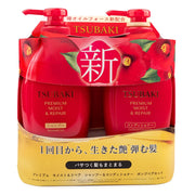 TSUBAKI Premium Moist & Repair Hair Care 450ml
