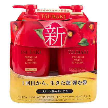 Shiseido Tsubaki Premium Repair Shampoo & Conditioner Set – 450 ml Each