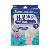 LION Kyusoku Jikan Cooling Foot Gel Sheets 12pcs