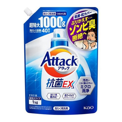 Kao Attack Antibacterial EX Laundry Detergent Refill 1000g(花王 抗菌EX洗衣液补充装 蓝色 1kg