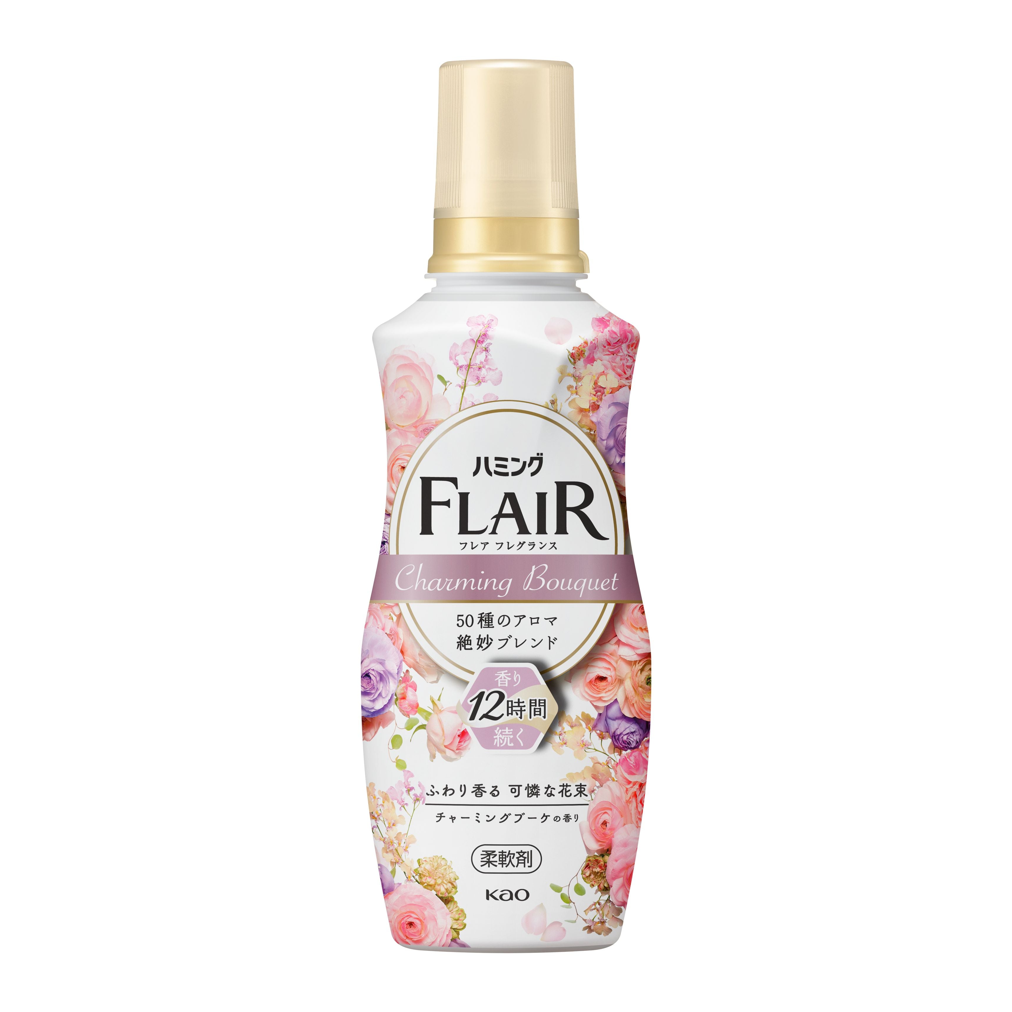 Kao FLAIR Fabric Softener 520ml / 540ml Multiple Fragrances