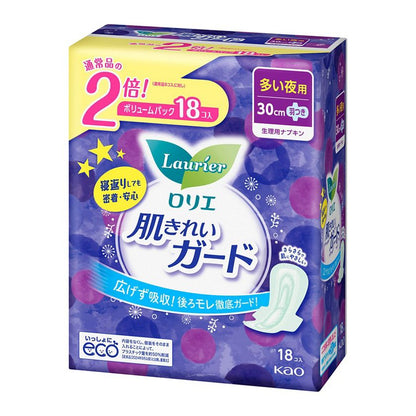 KAO Laurier Pure Skin Night Pads 30cm 9x2pcs