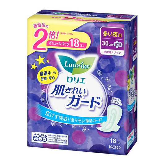 KAO Laurier Pure Skin Night Pads 30cm 9x2pcs