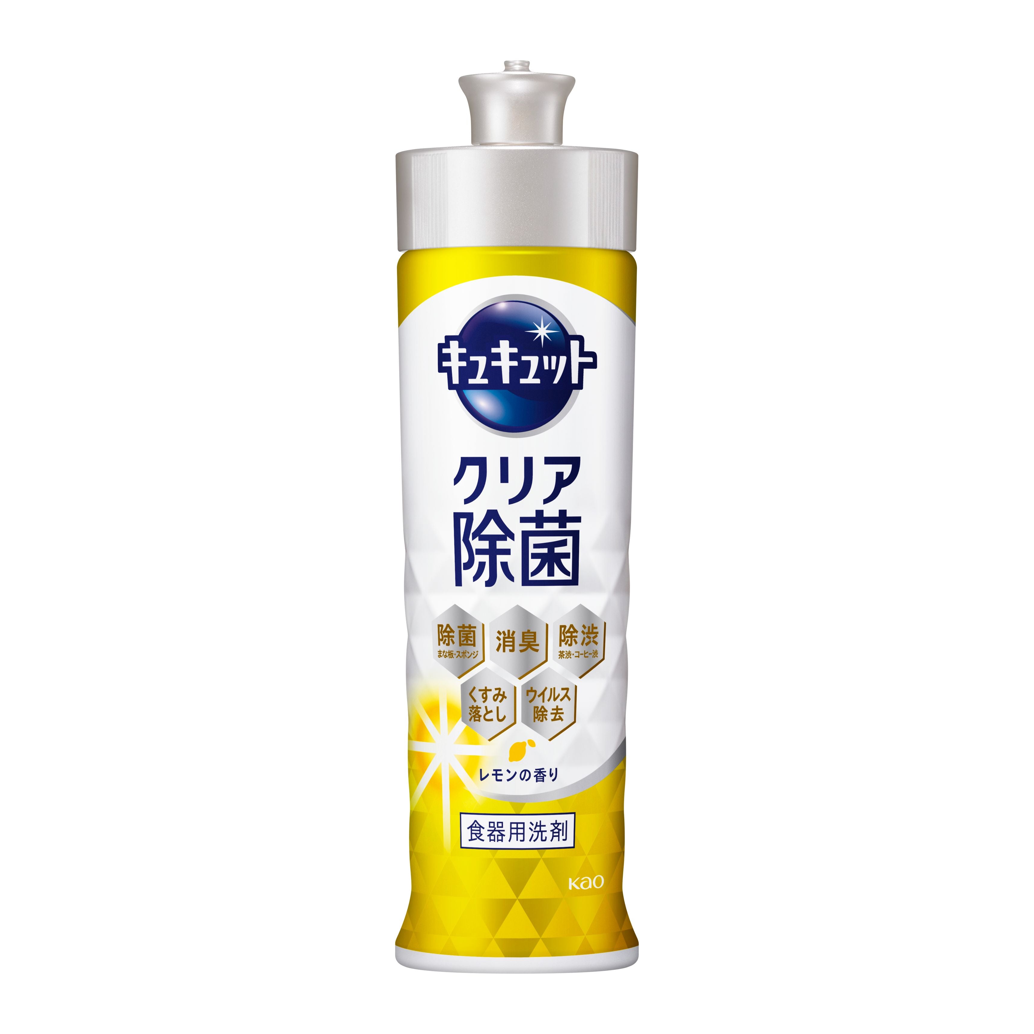 KAO CuCute Dishwashing Liquid 220ml