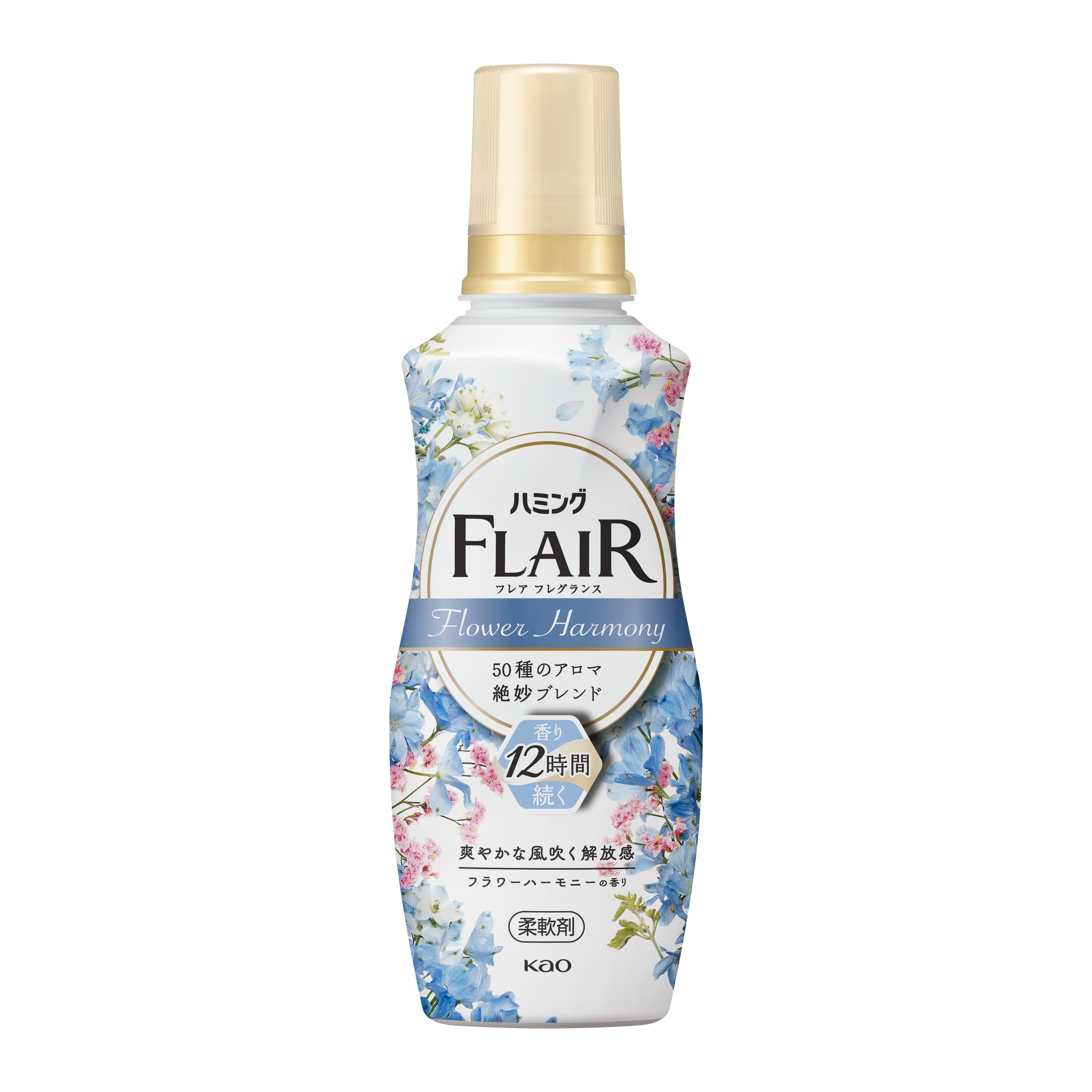 Kao FLAIR Fabric Softener 520ml / 540ml Multiple Fragrances