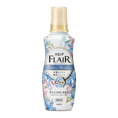 Kao FLAIR Fabric Softener 520ml / 540ml – Multiple Fragrances
