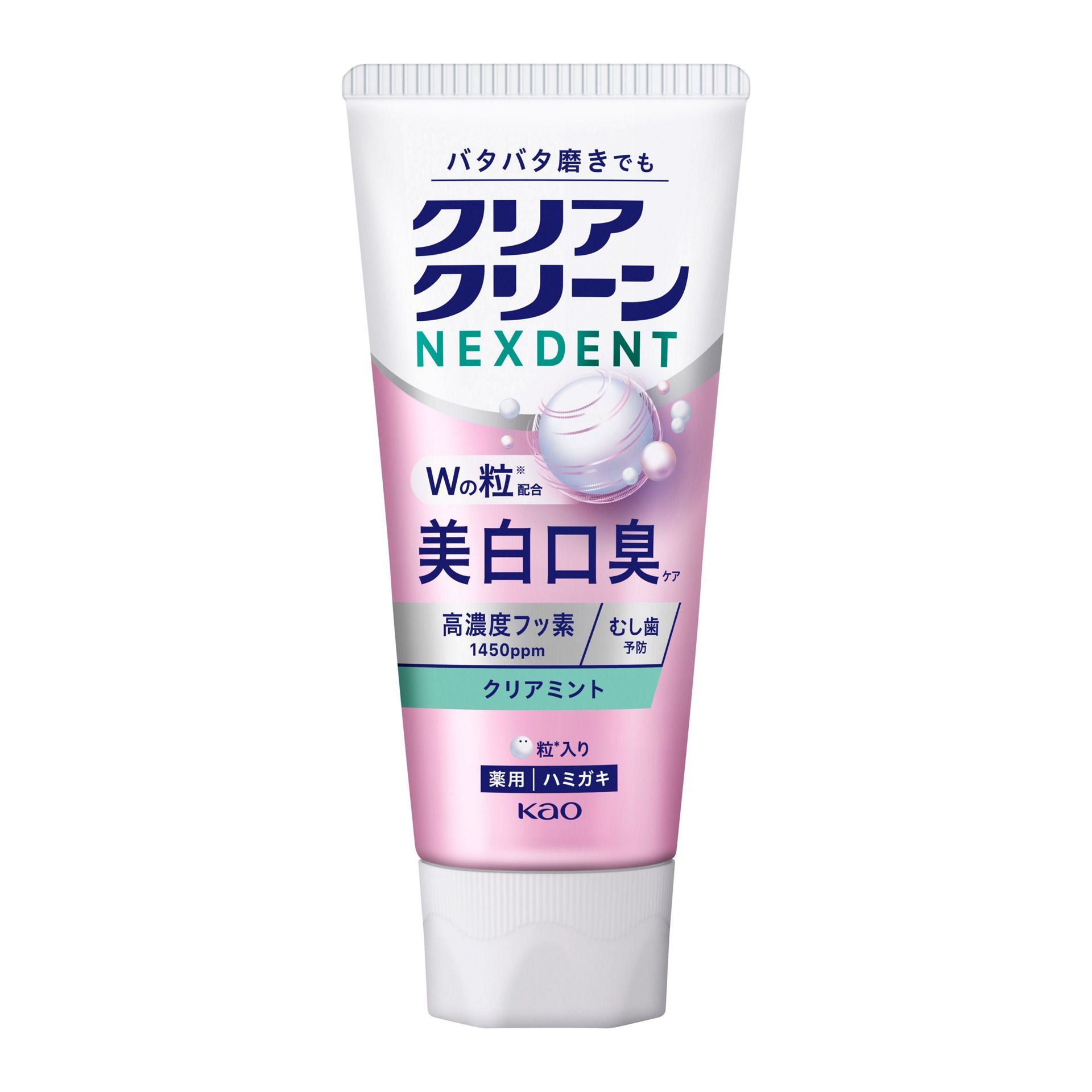 CLEAR CLEAN NEXDENT Whitening Toothpaste Clear Mint 110g