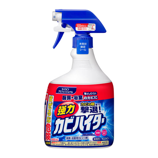 KAO BATHROOM POWER MOLD CLEANING HANDY SPRAY 1L