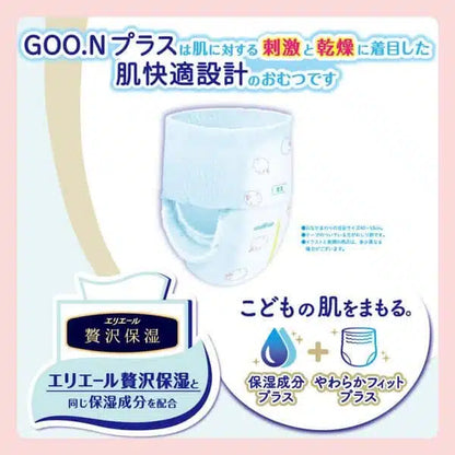 Goo.N Plus Pants for Best Comfort Size L （9-14KG）44PK（GOON 大王快适肌拉拉裤 L44枚入