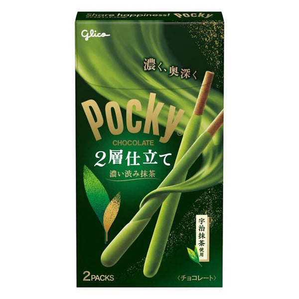 Glico Pocky Double Rich Matcha Chocolate Biscuit Sticks