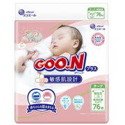 Goo.N Plus 最舒适尿布 NB 尺寸 （0-5KG）76PK