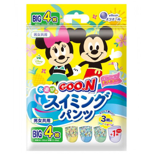 Goon Swimming Pants BIG Size (12-20kg)