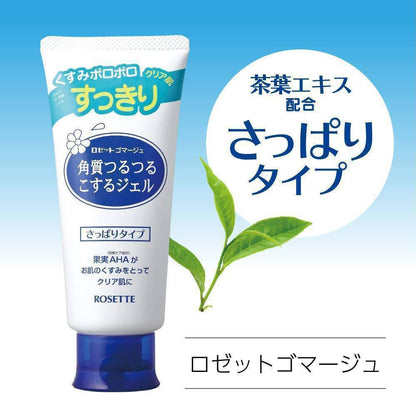 Rosette Gommage Peeling Gel – Refreshing (Blue-White), 120 g