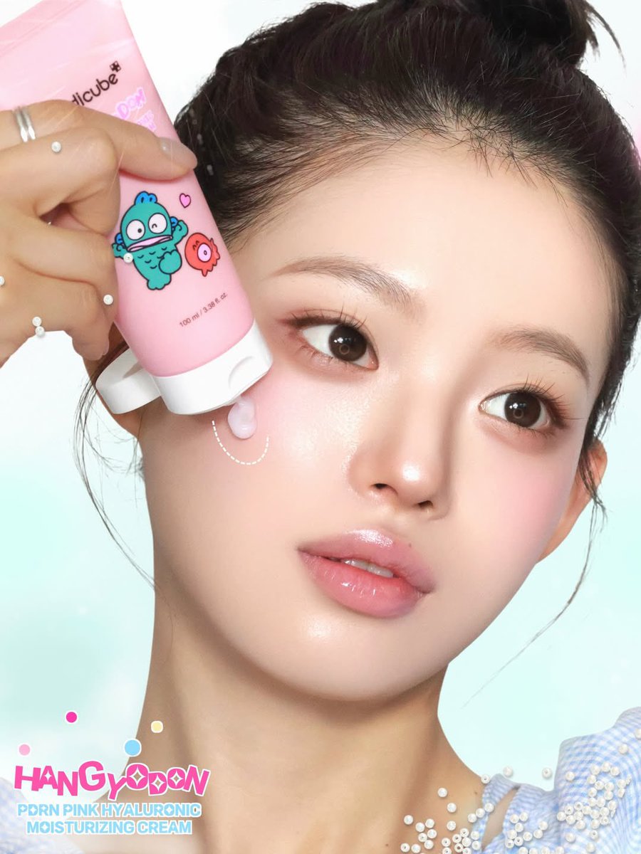 Medicube - Hangyodon PDRN Pink Hyaluronic Moisturizing Cream Double Set 100ml x 2