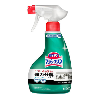 KAO Kitchen Degreaser Spray 400ml