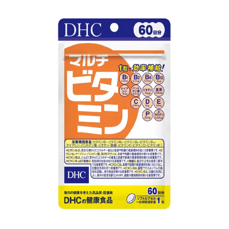 DHC MULTIVITAMIN 60 DAYS / 60 TABLETS