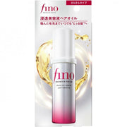 FINO Premium Touch Hair Oil Airy Smooth 70ml