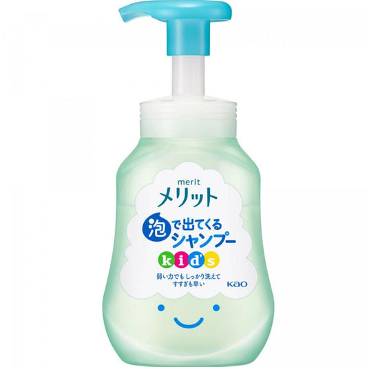 KAO CHILDREN'S FOAM SHAMPOO BLUE 300ML (花王 儿童泡沫洗发水 蓝色300ML）