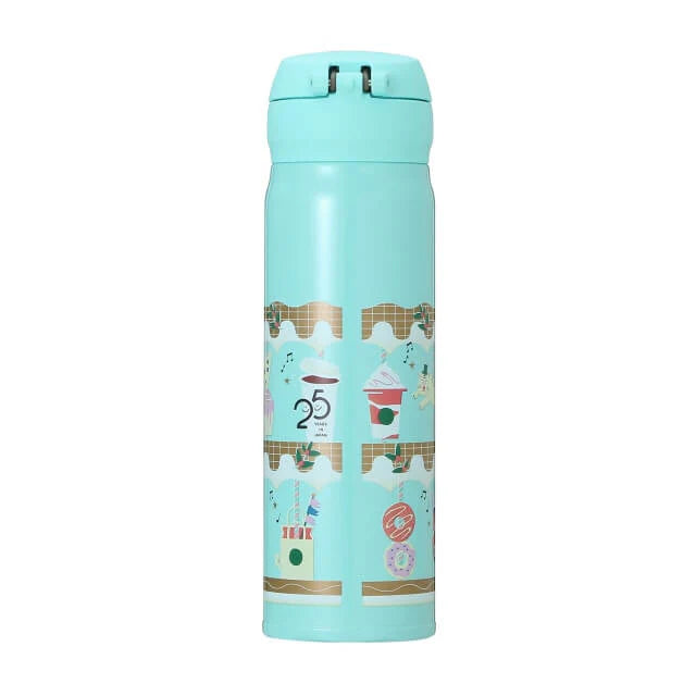 Starbucks 25th Anniversary Stainless Steel Thermal Bottle Blue 500ML