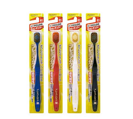 Ebisu 6-Row 48-Tuft Regular Bristles Wide Head Whitening Toothbrush 1 pack（EBISU普通牙刷 6列 61软毛1支