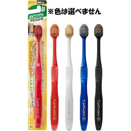 EBISU TOOTHBRUSH SERIES 6 No 51. 1pc（EBISU小刷头牙刷 6列 51软毛  1支）