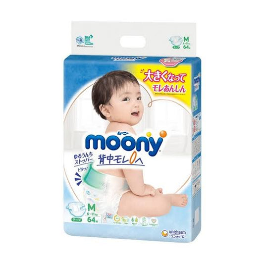 Moony Air Nappies Size M 64PK (6-11KG)