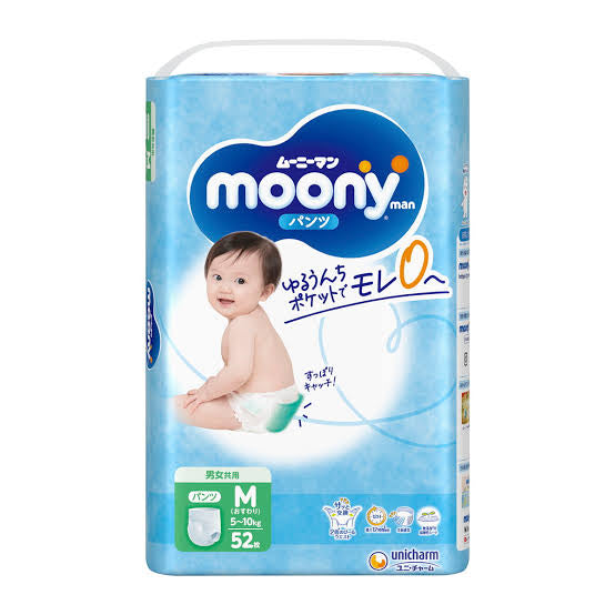 Moony Air Pants Size M 52PK（5-10KG)