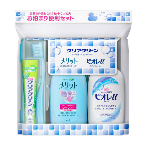 Kao Biore Traveling Kit（花王 洗漱用品旅行套装