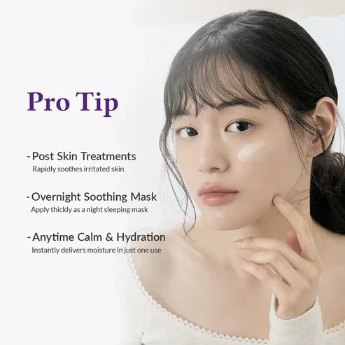 Dr. Althea - Reju 5000 Cream 20g (PDRN 5,000ppm)