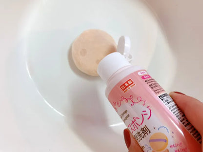 DAISO Puff & Sponge Detergent 80ml