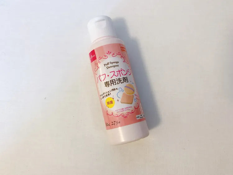 DAISO Puff & Sponge Detergent 80ml