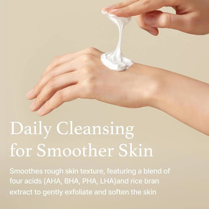 I’m From Rice Whip Facial Cleanser 150ml