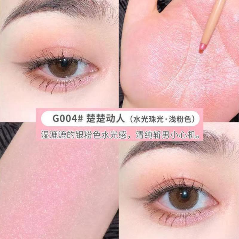 DIJIA Aegyo-Sal Eye Pencil