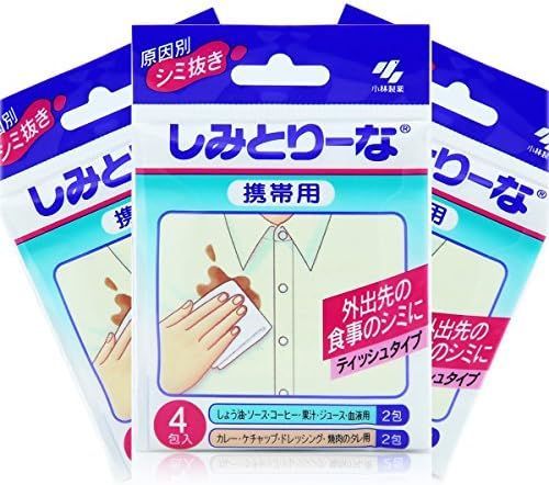 KOBAYASHI Shimi-Torina Portable Stain Remover Tissues 4pcs