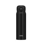 THERMOS FJJ Vacuum Insulated Bottle 1L