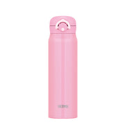THERMOS Vacuum Insulated Mug 600 Ml Pink