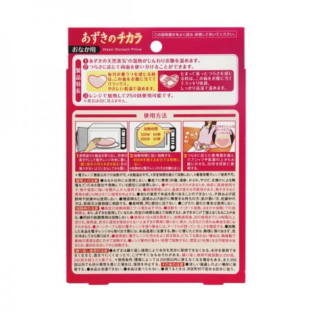 KOBAYASHI Tough Grip Denture Cushion Clear 40g