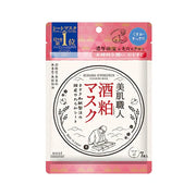 KOSE Clear Turn White Mask Vitamin C 7pcs
