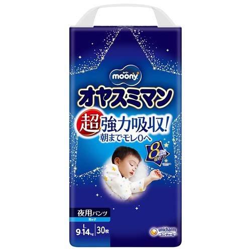 MOONY Oyasumiman Night Pants Boys L 30pcs (9-14KG)