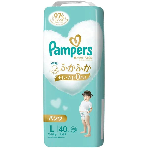 PAMPERS Premium Care Pants Nappies L Size 40pcs(9-14KG)