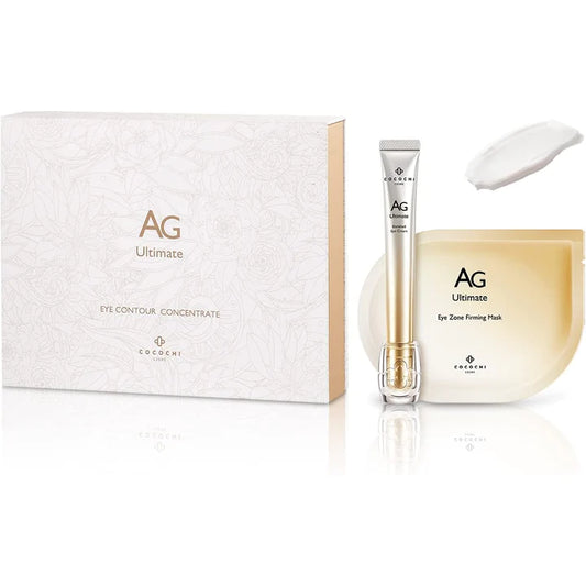 COCOCHI AG Anti-Glycation Eye Cream & Eye Mask Set