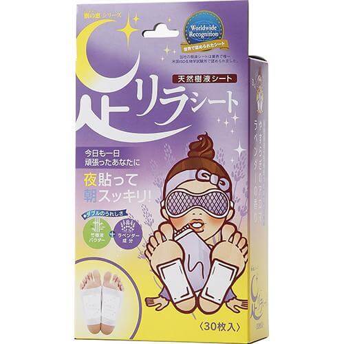 KINOMEGUMI Ashi Rira Foot Relax Sheet Lavender 30pcs