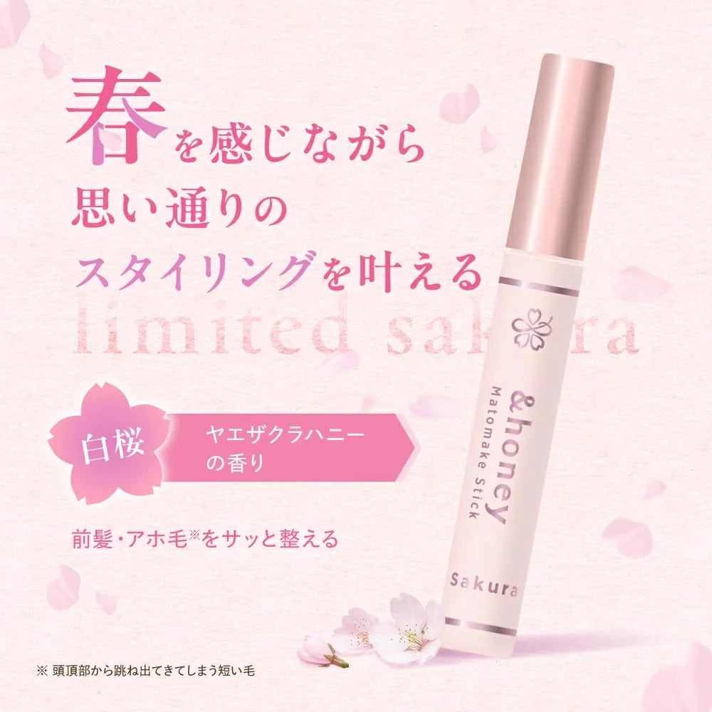 &Honey Sakura Matomake Stick 4.0 9G