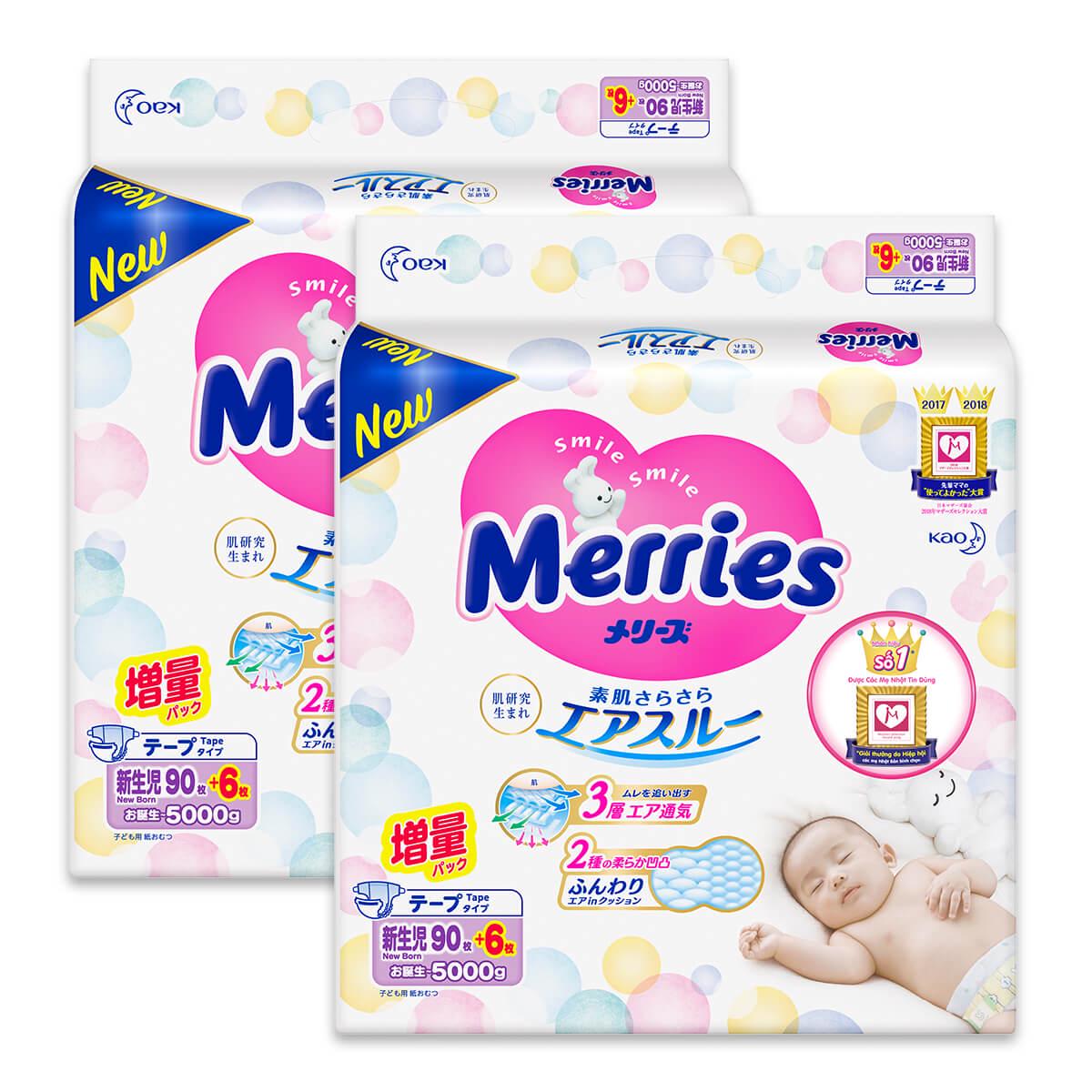 MERRIES First Premium Tape Newborn Size 66pcs(0-5KG)