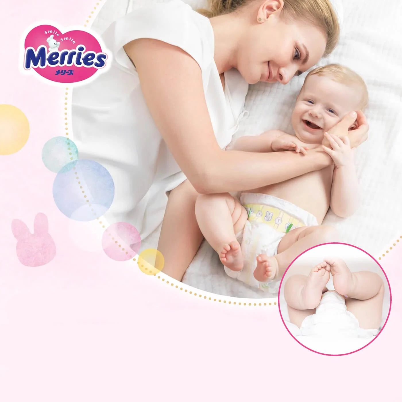 MERRIES First Premium Tape Newborn Size 66pcs(0-5KG)