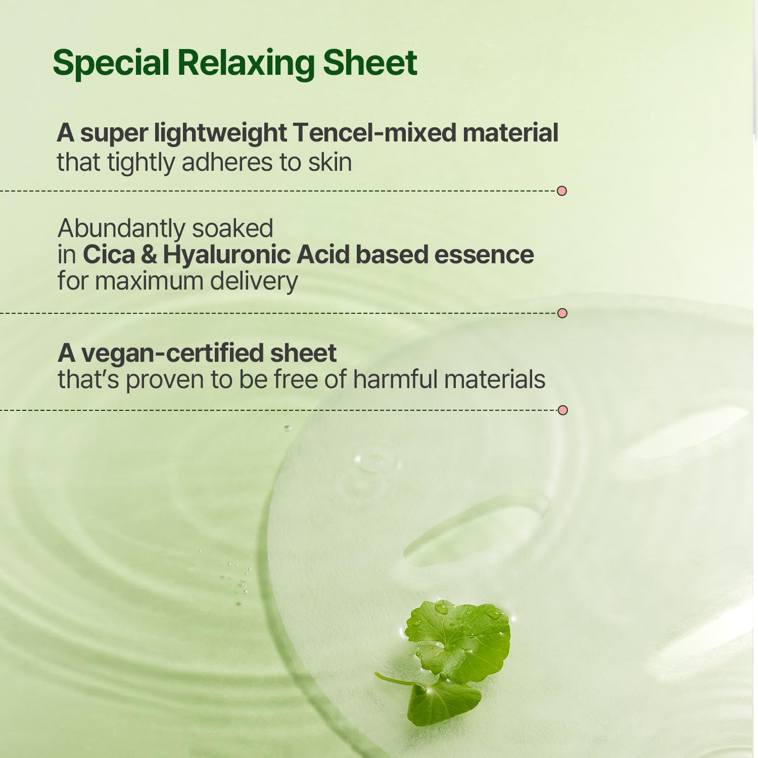 TORRIDEN BALANCEFUL Cica Mask Pack 10pcs