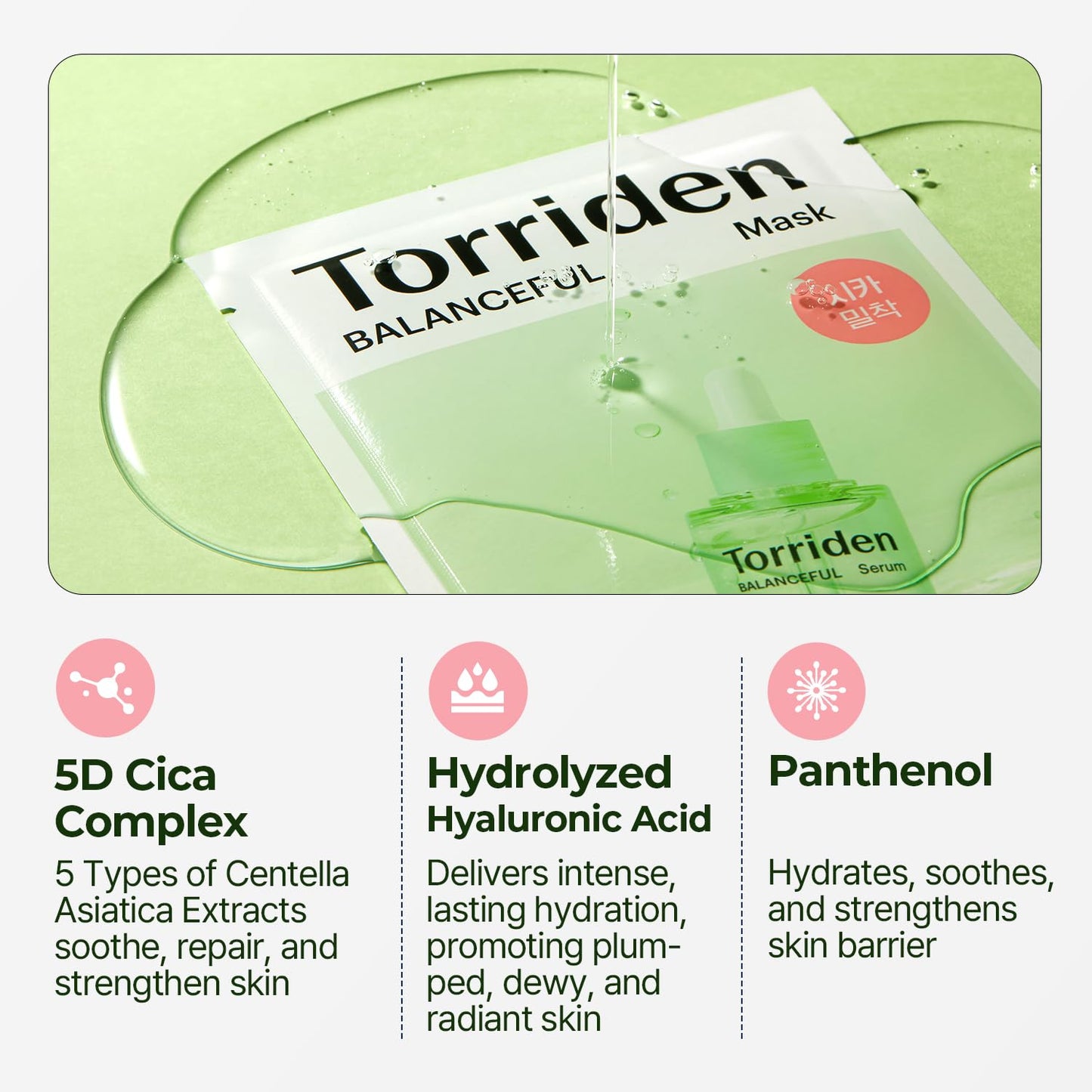 Torreden Green Centella facial mask 10 pieces